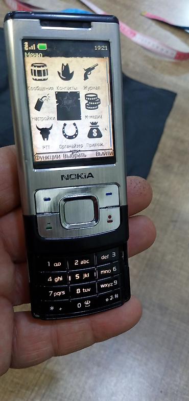 redmi telefon: Nokia 6600, rəng - Gümüşü, Düyməli — 1