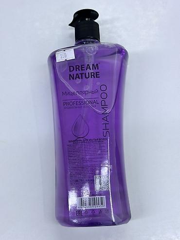 DREAM NATURE Micellar Shampoo Professional - Тип: micеллярный шампунь