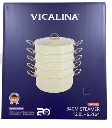 пароварка витек: Пароварица VICALINA VL-208, диаметр 34 см - Комплект: база-кастрюля + — 1