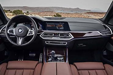 burago audi a3: INSTRUMENT TABLA ZA BMW X5 OD 2019. DO 2020. GOD — 1
