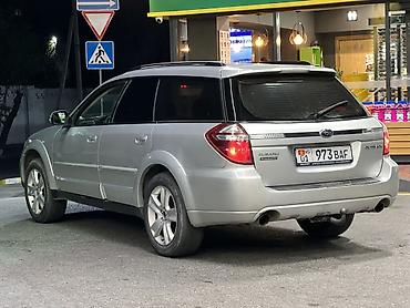 outback 2005: Subaru Outback: 2007 г., 2.5 л, Автомат, Бензин, Универсал — 4