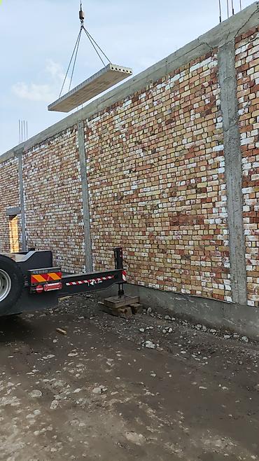 Пустотные плиты перекрытия: Размер: 1.2 x Другое — 7