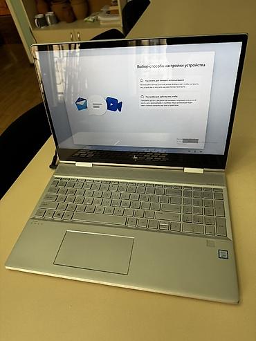 HP: Б/у HP Envy, 15.6 ", Intel Core i7, 128 ГБ, Самовывоз — 4