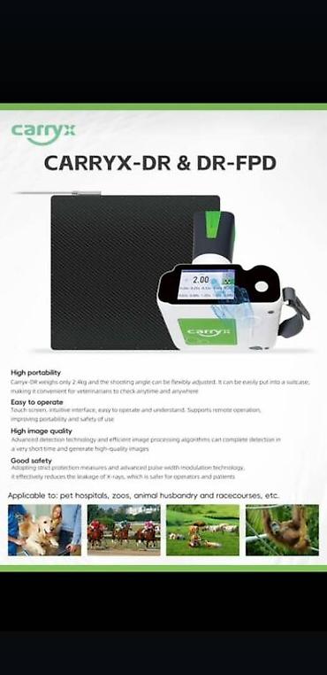 Медицинское оборудование: Портативный рентген аппарат CarryX-3, новый, в упаковке — 3