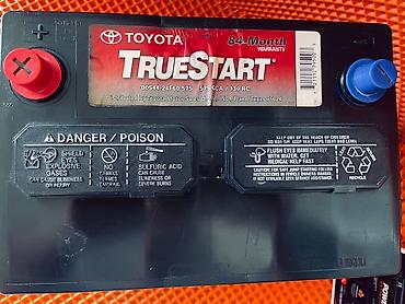 i vtec: АКБ Toyota TrueStart - Тип: свинцово-кислотный стартерный аккумулятор — 4