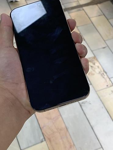 Уюлдук телефондор жана аксессуарлар: IPhone 16 Pro Max, Колдонулган, 256 ГБ, Алтын, Коргоочу айнек, Каптама, 94 % — 3