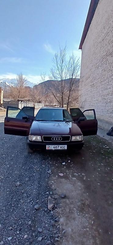 Audi: Audi 80: 1993 г., Седан — 3