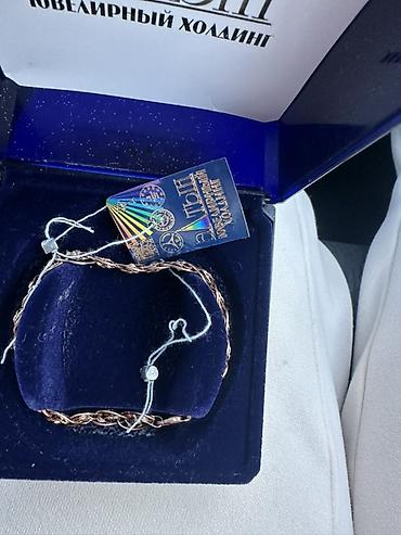 Наборы украшений: Комплект аксессуаров: 1) Браслет «Ювелирный Холдинг» - Металл — 2