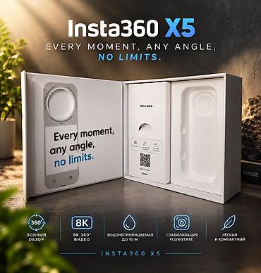 360 camera: Insta360 X5 — 8K 360 Action Cam Был куплен новым 06/06/2026г в — 4