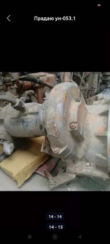 Digər xüsusi texnika: Kredit verirəm 18 ay — 15