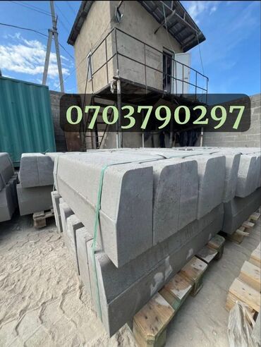 Дорожные бордюры: Дорожный бордюр, Прессованный, Бетонный, Новый — 5