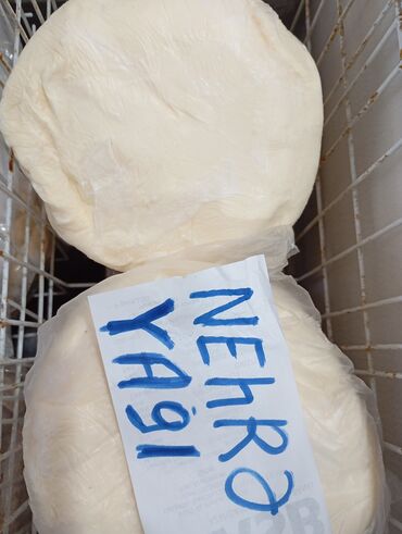 Другие продукты питания: Qəbələ rayonundan gətirilir.özümüz üçün hazırladırıq.Məhdud sayda