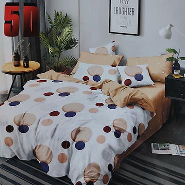 Posteljina: šSNIŽENOš ā¤Posteljine iz 7 delova ā¤ÄarÅ”af-220*240 ā¤Jorganska na lalafo.rs ā 13 Posteljina: šSNIŽENOš ā¤Posteljine iz 7 delova ā¤ÄarÅ”af-220*240 ā¤Jorganska ā 13