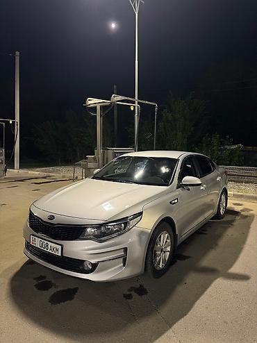 Kia: Kia K5: 2017 г., 2 л, Автомат, Газ, Седан at lalafo.kg — 8 Kia: Kia K5: 2017 г., 2 л, Автомат, Газ, Седан — 8