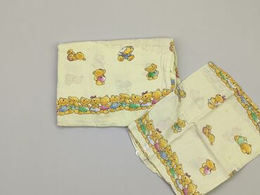 Komplety pościeli: Komplet pościeli, 118 x 82, kolor - Żółty, stan - Dobry