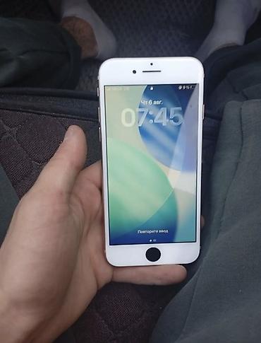 на iphone: IPhone SE (2-го поколения), розовое золото Основные характеристики: - — 6