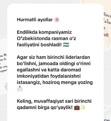 hotpointariston rhpn 6 4: Xidmət: Azərbaycanca danışan xanımlar üçün onlayn liderlik və inkişaf — 1