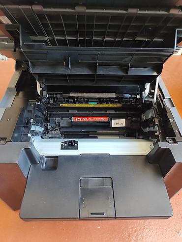Принтерлер: Лазерное МФУ Canon i-SENSYS MF4430 - Функции: печать, копирование — 3