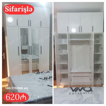 долаб: Yeni, 4 qapılı Düz dolab, Qarderob, paltar dolabı