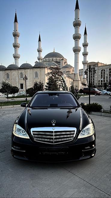 mersedes e class: Mercedes-Benz S-Class: 2008 г., 5.5 л, Автомат, Бензин, Седан — 1