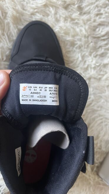 Ботинки: Мужские ботинки, 44, Timberland, Новый, цвет - Черный, Самовывоз — 11