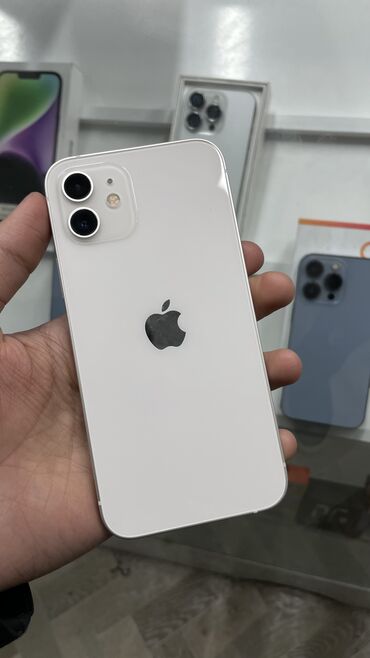 Apple iPhone: IPhone 12, Б/у, 128 ГБ, Белый, Чехол, 80 %