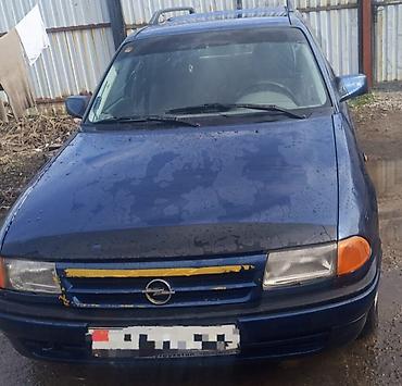 потолок авто: Opel Astra F Caravan (универсал), синего цвета. Кузов и экстерьер: - — 2