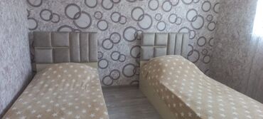 Digər mebel: Yeni, Təknəfərlik çarpayı, Bazalı, Matras ilə