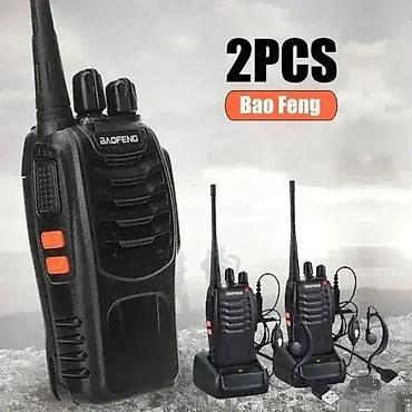 Hunting & Fishing: Toki voki 2 komada radio stanice baofeng 888s. toki voki 2 komada — 1