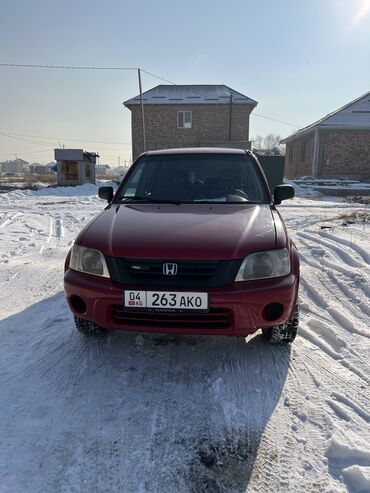 хонда фрид: Honda CR-V: 1998 г., 2 л, Автомат, Бензин, Хетчбек