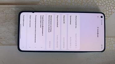 телефон редми 11: Смартфон Xiaomi 11 Lite 5G NE, цвет мятный (Aqua Green). Ключевые — 3