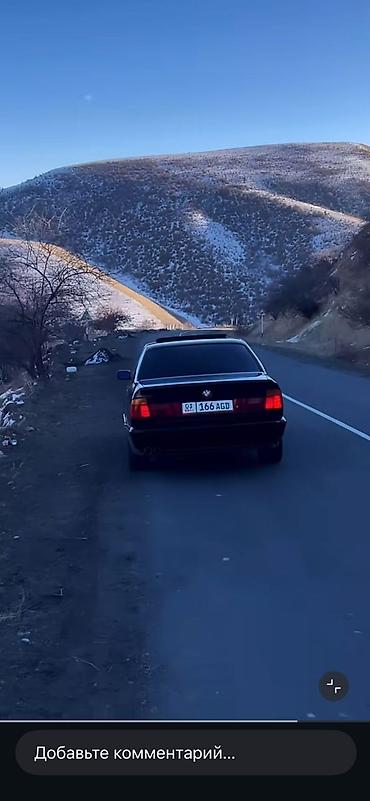 привода е34: BMW 5 series: 1991 г., 2.5 л, Механика, Бензин, Седан — 5