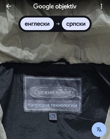 Zimske jakne: Zimska jakna XL, bоја - Crna — 4