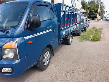 133: Легкий грузовик, Hyundai, Стандарт, 1,5 т, Б/у — 2