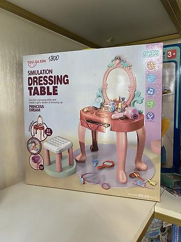 Игровой туалетный столик You Jia Xin “Simulation Dressing Table” —