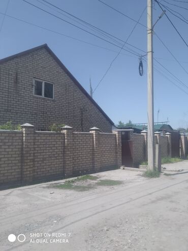 продаю дом с красная речка: Үй, 112 кв. м, 4 бөлмө, Менчик ээси, Евро оңдоо