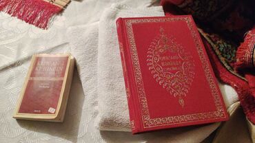 Digər kitablar və jurnallar: Qarışıq kitablar. nə istəsəz var -da lalafo.az — 11 Digər kitablar və jurnallar: Qarışıq kitablar. nə istəsəz var — 11