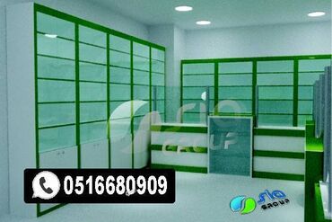 Rəf vitrinləri: Mağaza vitrinlərinin sifarişlə yığılması — 6