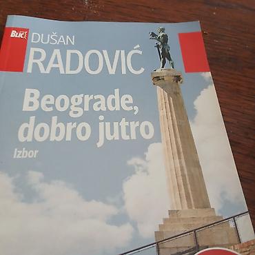 bubamara trotinet: Mini knjiga Beograde dobro jutro — 1