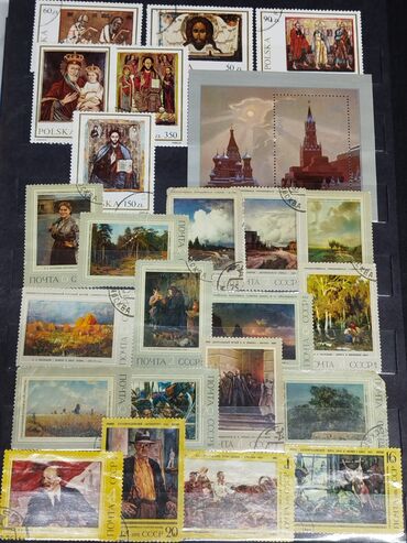 Марки: Альбом с марками. Реальному покупателю будет уступка — 22