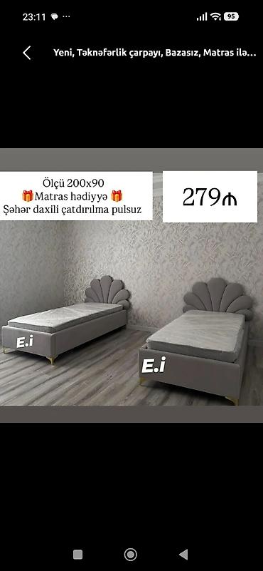 Təknəfərlik çarpayı – bazasız model - Ölçü: 200x90 sm - Komplekt lalafo.az -da Təknəfərlik çarpayı – bazasız model - Ölçü: 200x90 sm - Komplekt