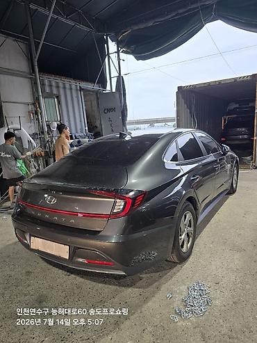 sonata 2012: Hyundai Sonata: 2022 г., 2 л, Автомат, Газ, Седан — 4
