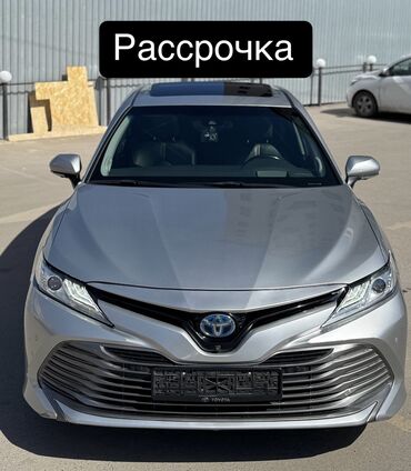 Toyota: Toyota Camry: 2018 г., 2.5 л, Вариатор, Гибрид, Седан