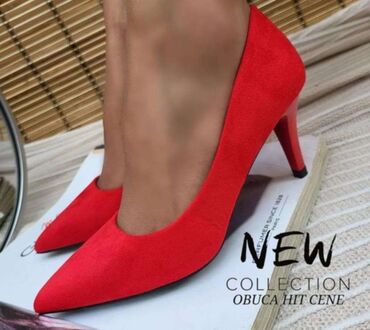 nepromocive cipele: Pumps