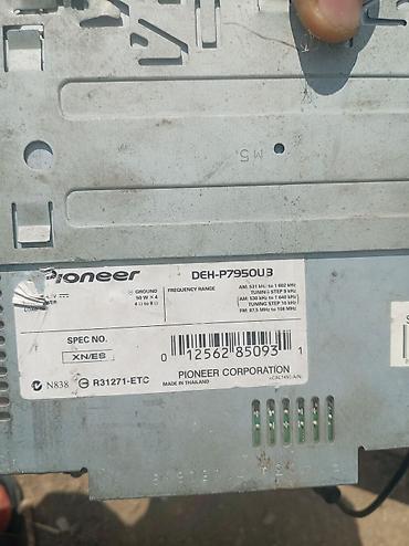 Dinamiklər və sabvuferlər: Pioneer avtomobil audiosu dəsti Komponentlər: - Pioneer DEH-P7950UB — 4