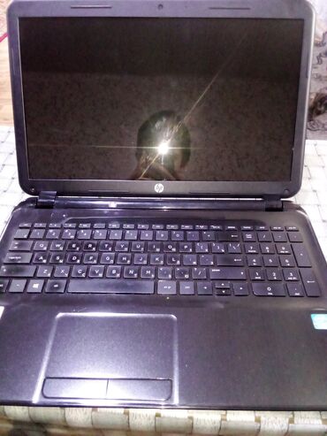 HP: HP noutbuk - Prosessor: Intel Core i5 (Intel Inside) - Ekran — 1