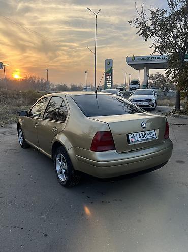 prius 30: Volkswagen Bora: 2003 г., 2 л, Механика, Бензин, Седан — 1