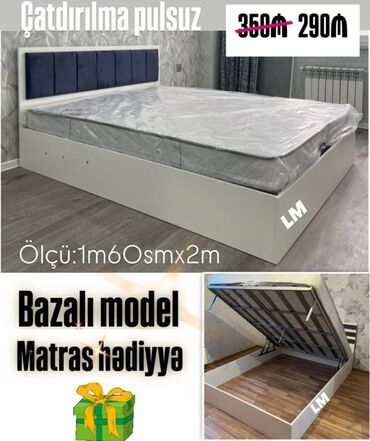 Rəflər: Yeni, İkinəfərlik çarpayı, Bazalı, Matras ilə
