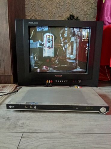 DVD və Blu-ray pleyerlər: İşlənmiş Lg, Ünvandan götürmə, Ödənişli çatdırılma — 9