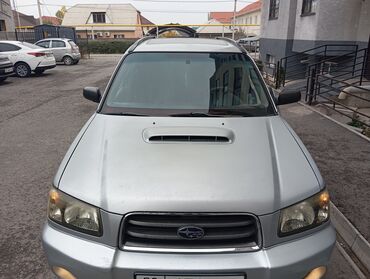 клапана субару: Subaru Forester: 2004 г., 2 л, Автомат, Бензин, Кроссовер